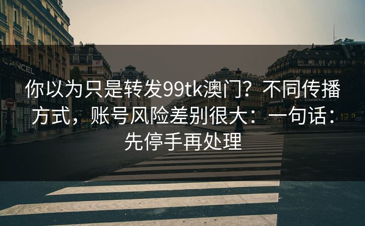 高级教练 - 林嘉敏