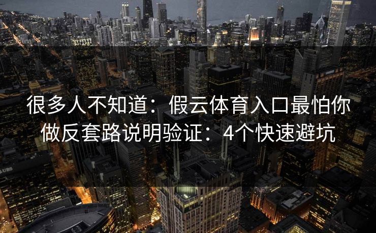 高级教练 - 林嘉敏