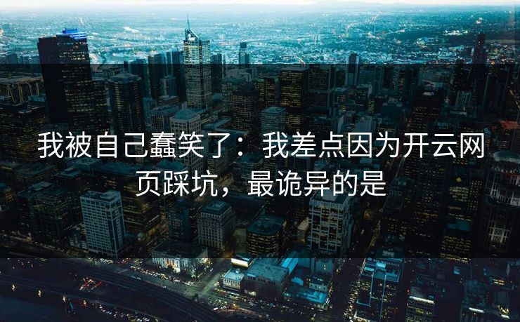 高级教练 - 林嘉敏